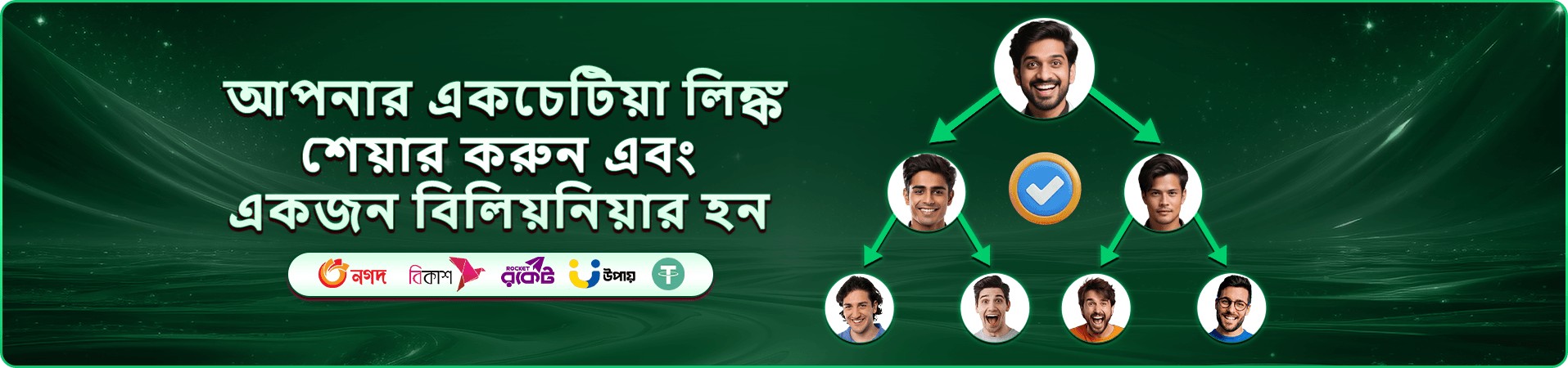 7000bet apk সদস্য ক্যাসিনো